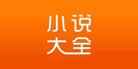 金沙国际官方